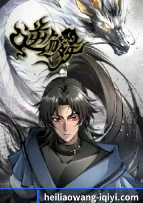 娱乐智库诞生