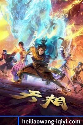 黑料网的底线方向