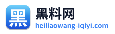 黑料网 Logo